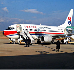 玉林福绵航空物流-当日到达,轻松快捷