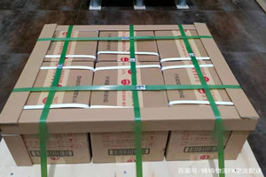 玉林福绵航空物流酒水【机场货运当天